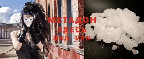 мескалин Алексин