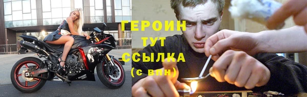 дмт Нязепетровск