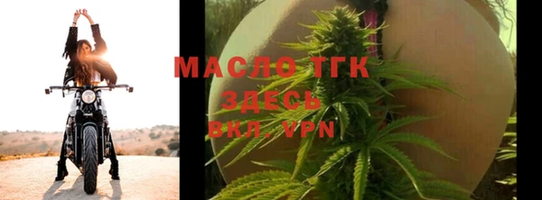 гашишное масло Алзамай