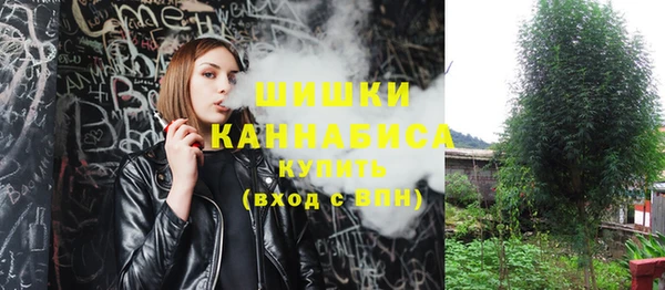 марки lsd Няндома