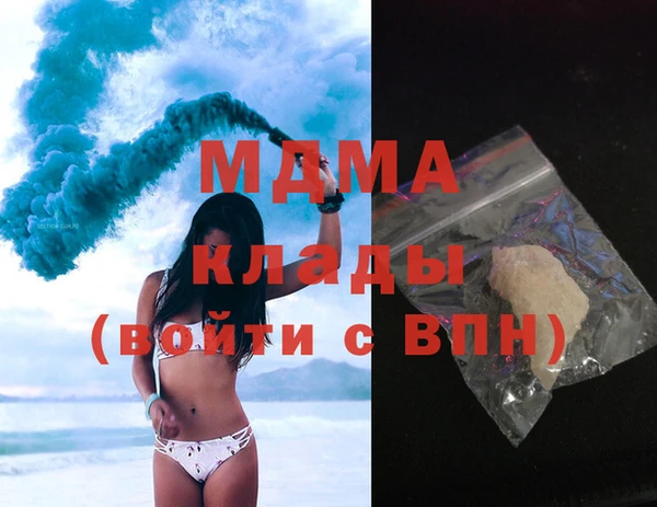 амф Алексеевка