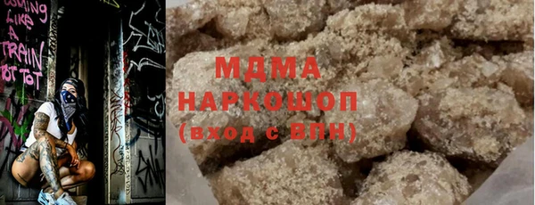 сатива Нягань
