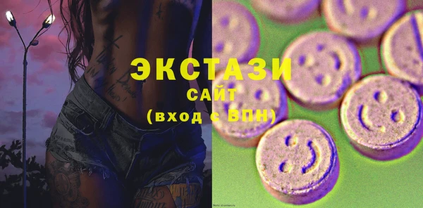 сатива Нягань
