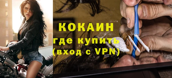 дмт Нязепетровск