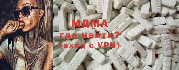 гашишное масло Алзамай