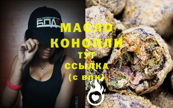 гашишное масло Алзамай