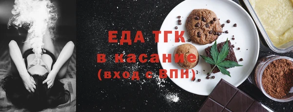 марки lsd Няндома