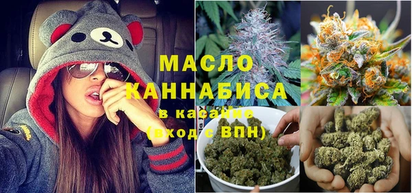 гашишное масло Алзамай