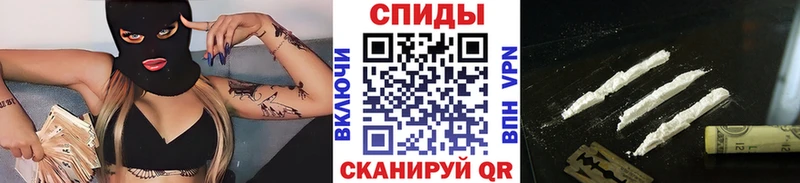Метамфетамин кристалл Удачный