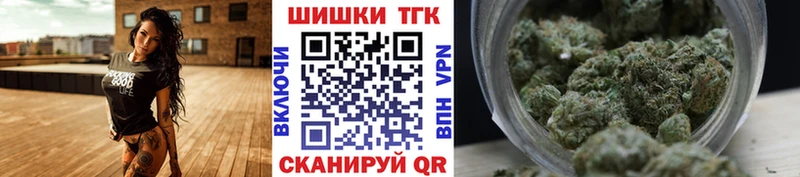 Шишки марихуана MAZAR  кракен сайт  Удачный 